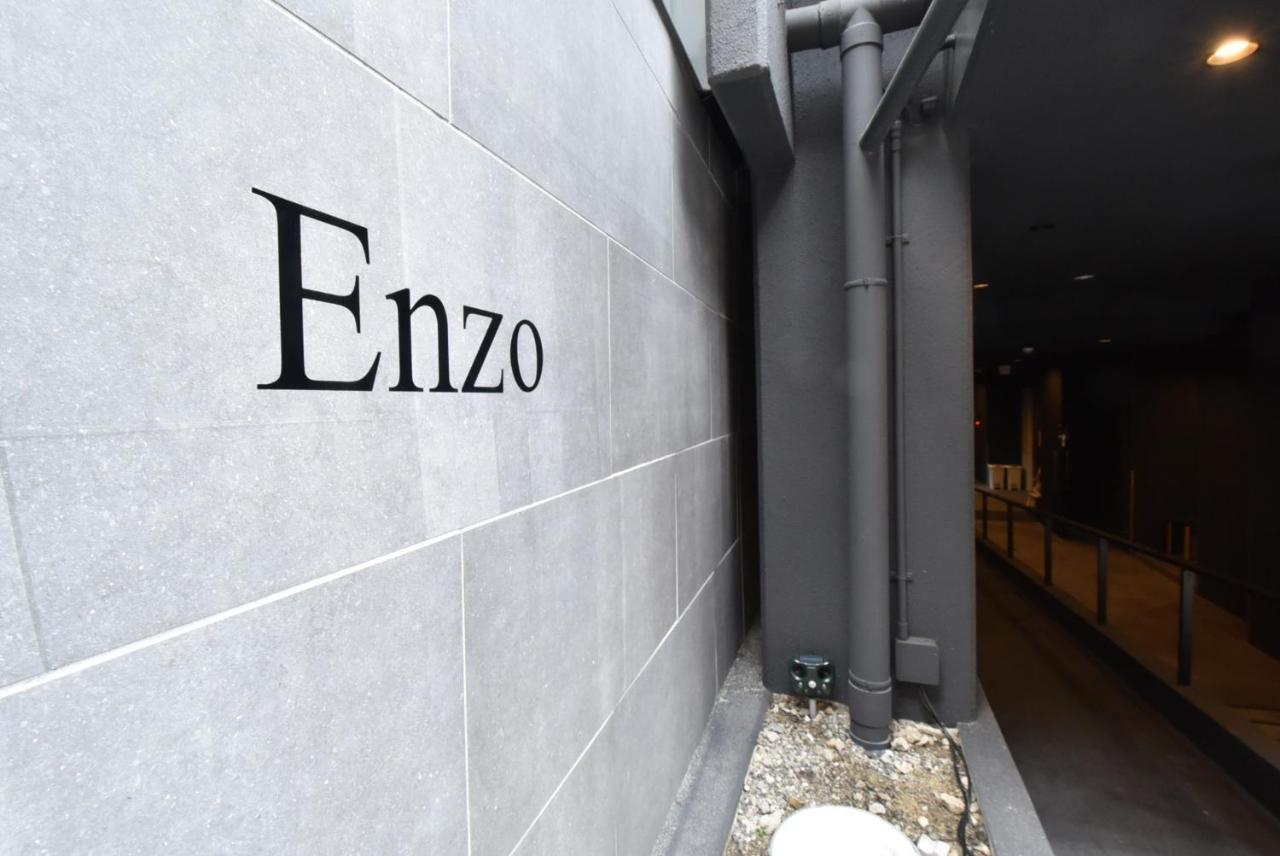 Enzo Kyoto Gojo E / Vacation Stay 54295 Exterior photo