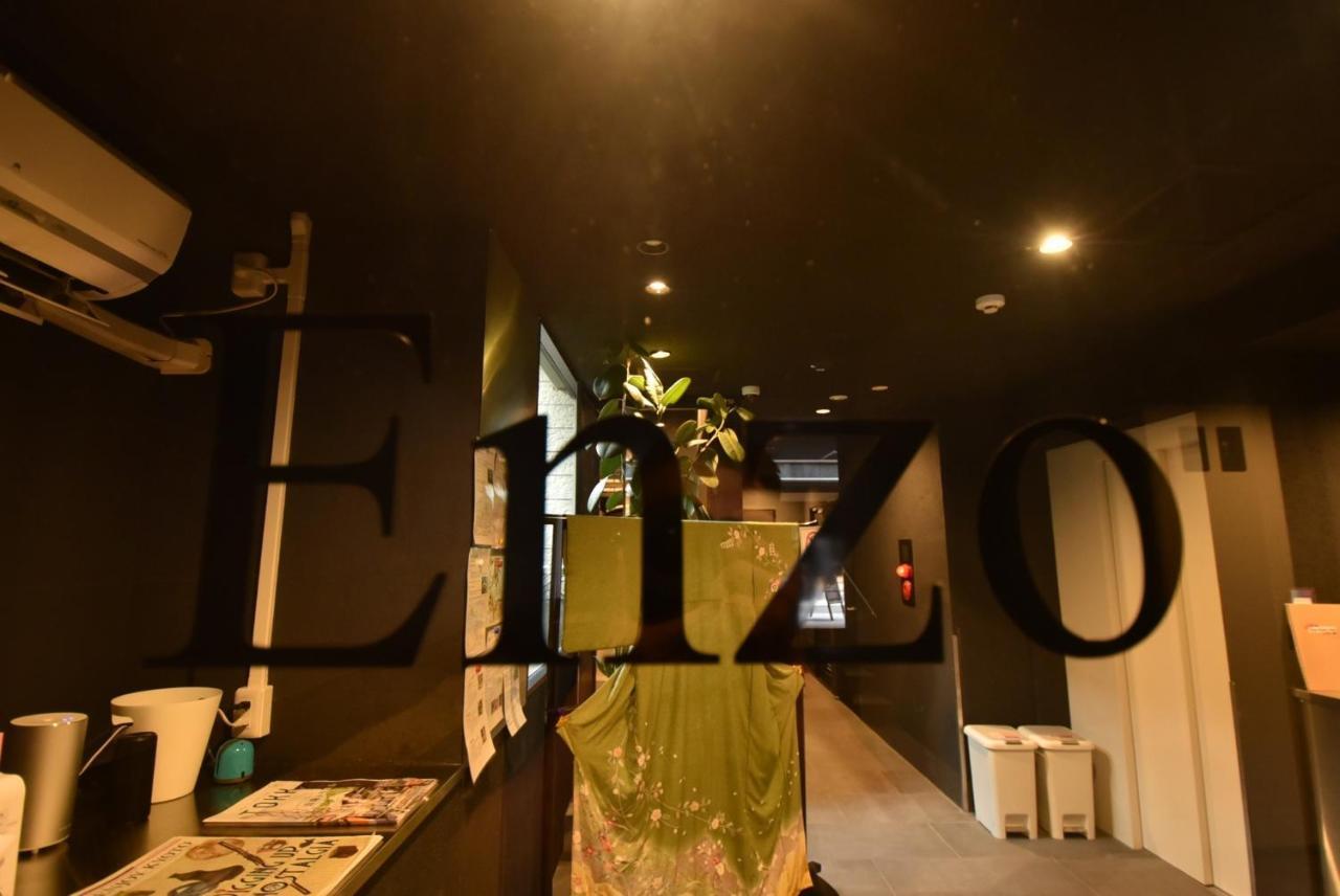 Enzo Kyoto Gojo E / Vacation Stay 54295 Exterior photo